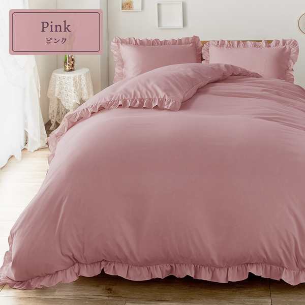 ボックスシーツ 寝具 セミダブル 濃ピンク ベッド用品 カバー