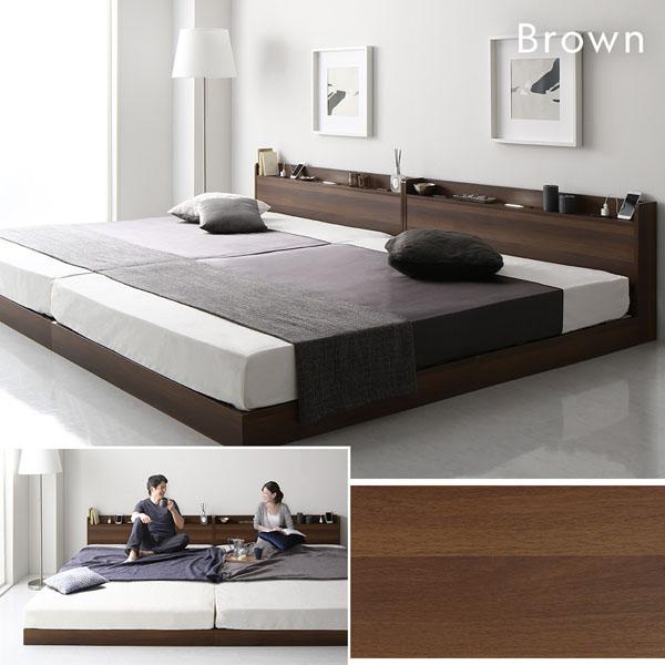 ベッド ワイドキング 200ベッドフレームのみ グレージュ ds-2423426 ベッド ワイドキング 200ベッドフレームのみ グレージュ ds-2423426