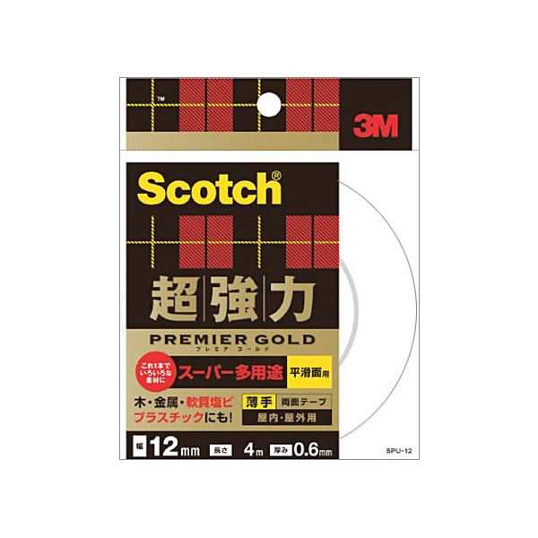 スコッチ 3Ｍ ブライト パワフルネットたわし NO.9200（140セット） - 9
