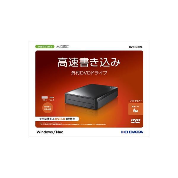 アイ・オー・データ機器 USB Type-C対応 外付型DVDドライブ DVR-UC24