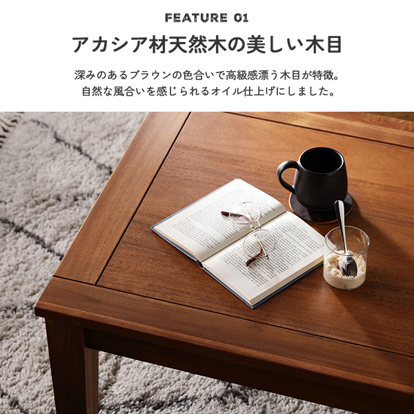こたつテーブル ローテーブル 幅105cm ブラウン 長方形 超薄型