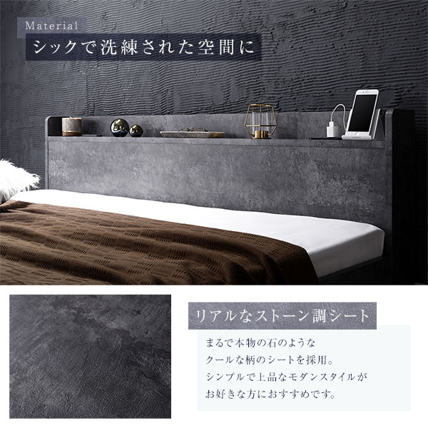 ベッド シングル ボンネルコイルマットレス付き ストーングレー 低床 棚付き 宮付き コンセント付き すのこ ローベッド 組立品 |b04の通販は