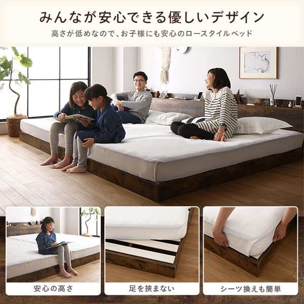 ベッド セミシングル ボンネルコイルマットレス付き ヴィンテージブラウン 低床 すのこ 照明 宮付 棚付 コンセント |b04の通販は