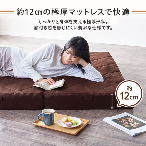 （まとめ）ジョインテックス 座卓 ZDN-1R ローズ1柄〔×3セット〕 （まとめ）ジョインテックス 座卓 ZDN-1R ローズ1柄〔×3セット〕