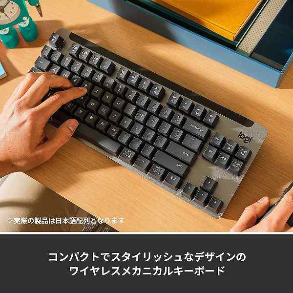 送料無料 ロジクール SIGNATURE K855ワイヤレス メカニカルTKL