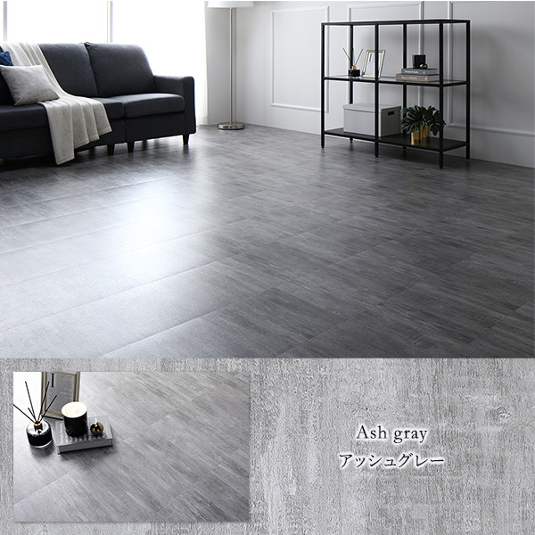 メーカー直送 萩原 81965701 ストーン調フロアタイル 120枚組 シルバーサンド