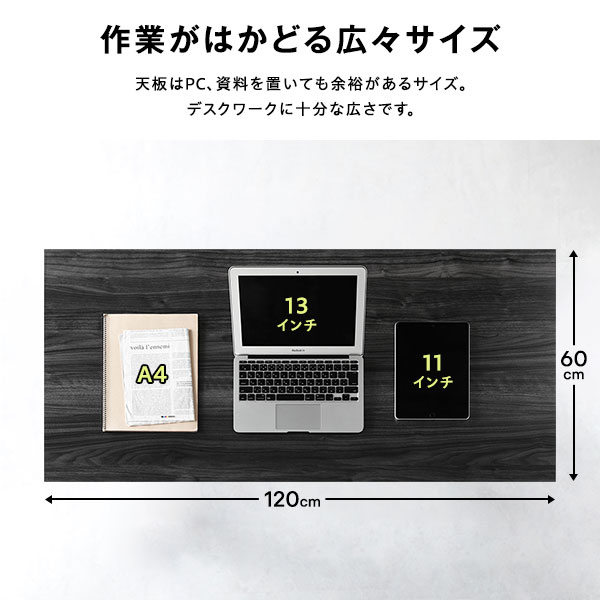 昇降 デスク 幅120cm グレー 電動 高さ調整可 メモリー機能付き 組立品 