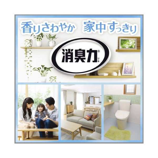 送料無料 トイレの消臭力スプレー 無香料 6本 |b04