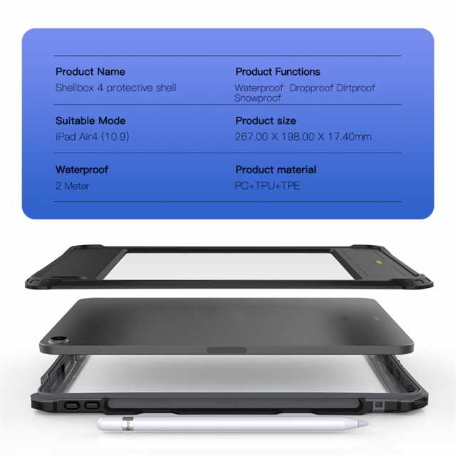 安心と信頼 iPad Pro 11インチ 第2世代 第3世代 ARMOR-X IP68