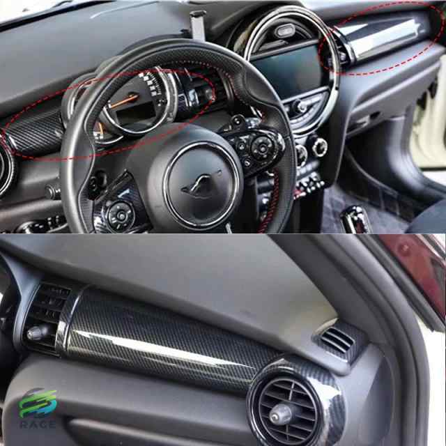 BMW Mini One coopers 2015-2020 f55 f56 f57用ダッシュボードトリム