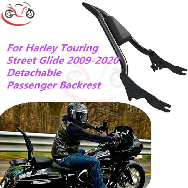 乗客の背もたれ オートバイ ツーリングロードキングストリート