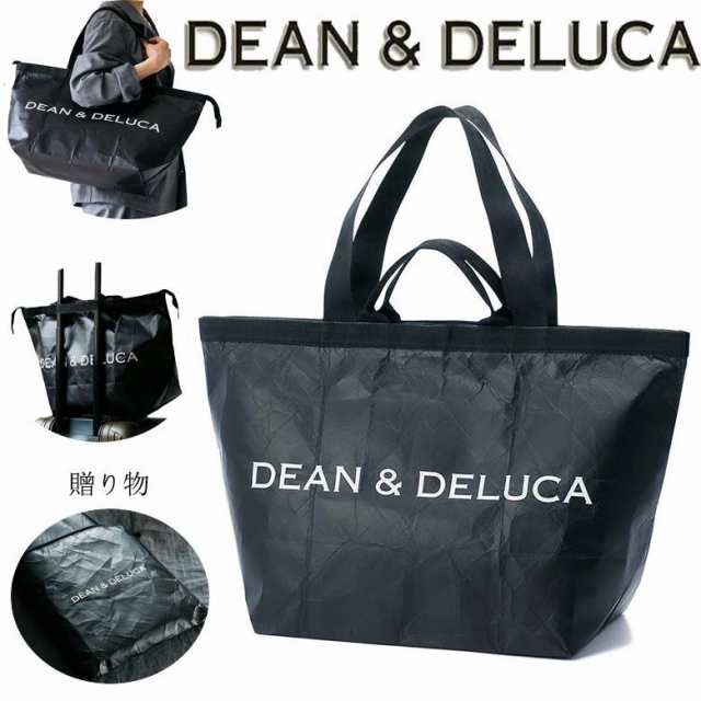 新品DEAN＆DELUCA エコバッグ旅行 軽量サブバッグ大容量 - トートバッグ