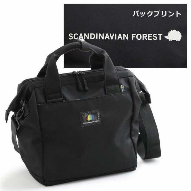 在庫処分SCANDINAVIAN FOREST×TONEバッグ ショルダーバッグ