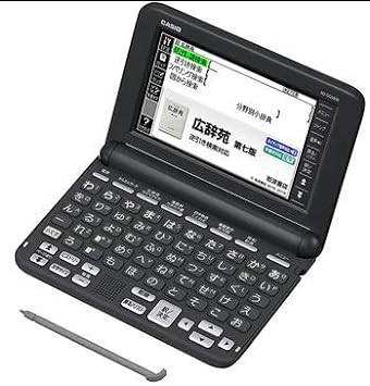 CASIO XD-SG5000BK 電子辞書 EX-word XD-SG5000 （50コンテンツ/生活教養エントリーモ