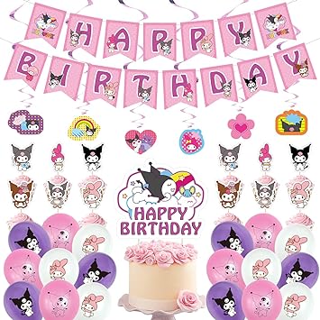 サンリオ マイメロディ クロミ 推しをかわいく飾り隊 8点セット 概要欄