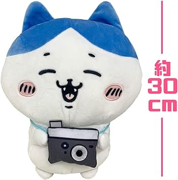 笑顔がとってもかわいい ちいかわ ハチワレ お気に入り BIG ぬいぐるみ 