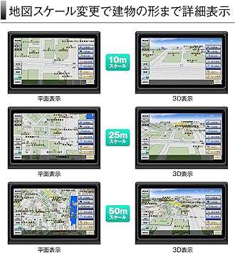 SPEEDER 2023年度版 9インチワンセグ付きトラックモードポータブルカーナビ PD-009TW-V23の通販はau PAY マーケット -  endless shop | au PAY マーケット－通販サイト