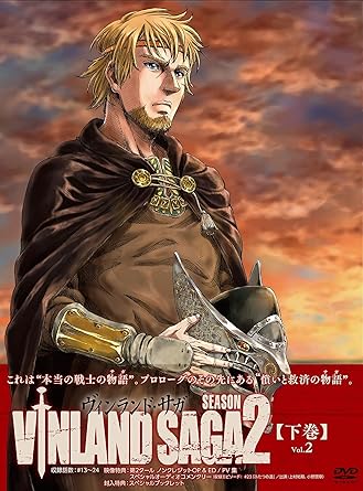 風男塾 15thAnniversary 〜歌鳥風月〜 Blu-ray 未開封品 Amazon.co.jp: 風男塾 LIVE 15th ANNIVERSARY FINAL ～歌鳥風月