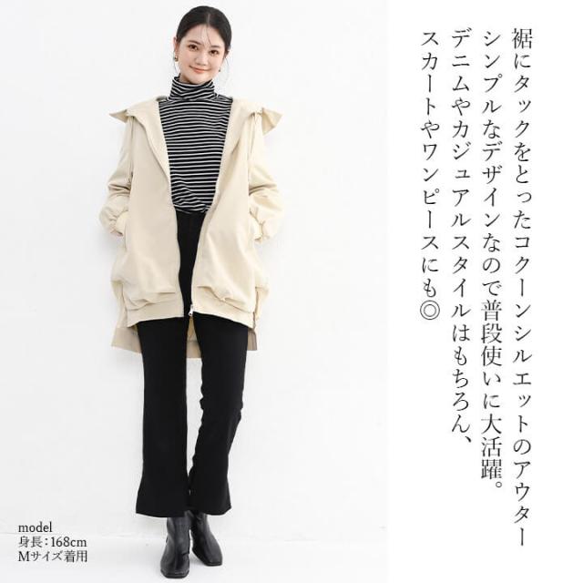 アウター ジャケット レディース コート カジュアル 20代 30代