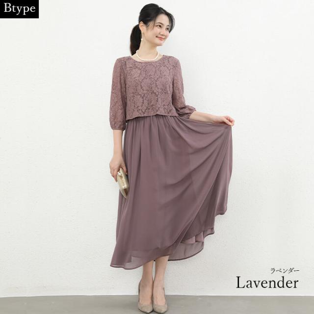 パーティードレス 結婚式 ドレス ワンピース ロングドレス シフォン