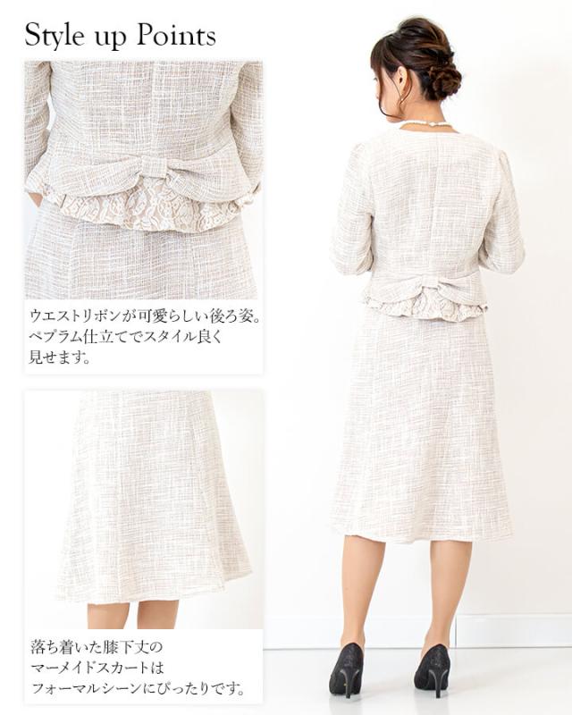 レディース スーツ フォーマル 結婚式 入学式 卒業式 レディース フォーマル スーツ 代 30代 40代 セットアップ 二次会 グレー 白 長袖の通販はau Pay マーケット Cinderella ドレス通販