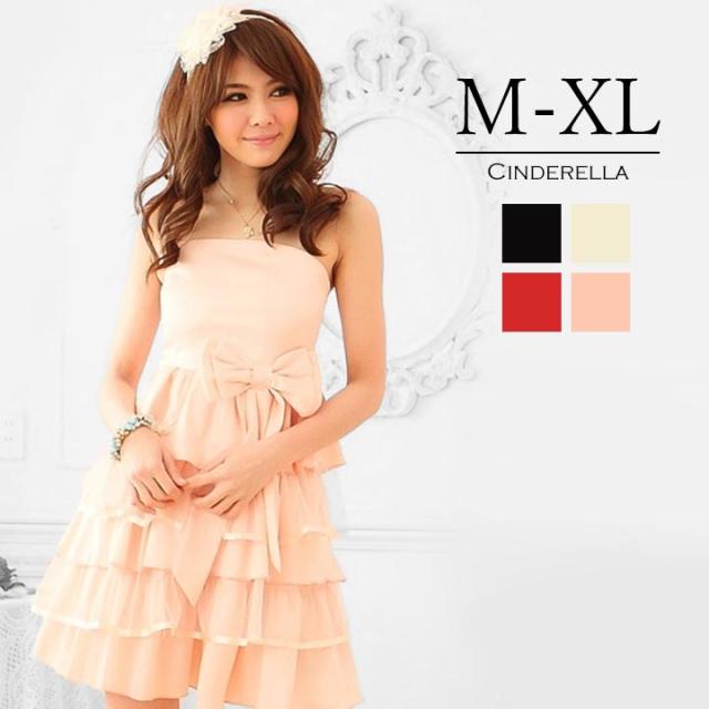 パーティードレス 結婚式 ドレス お呼ばれ ワンピース 代 30代 パーティードレス 袖あり 結婚式ドレス レディース フォーマル 二次会 の通販はau Pay マーケット Cinderella ドレス通販