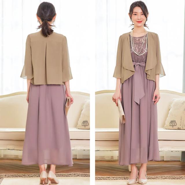 結婚式 ボレロ カーディガン レディース ゆったり 大きいサイズ パーティー ボレロ ドレス ワンピース アウター 長袖 Vネック 前開き トップス ショート ボレロ 結婚式 パーティー ジャケット カーディガン 五分袖 長袖