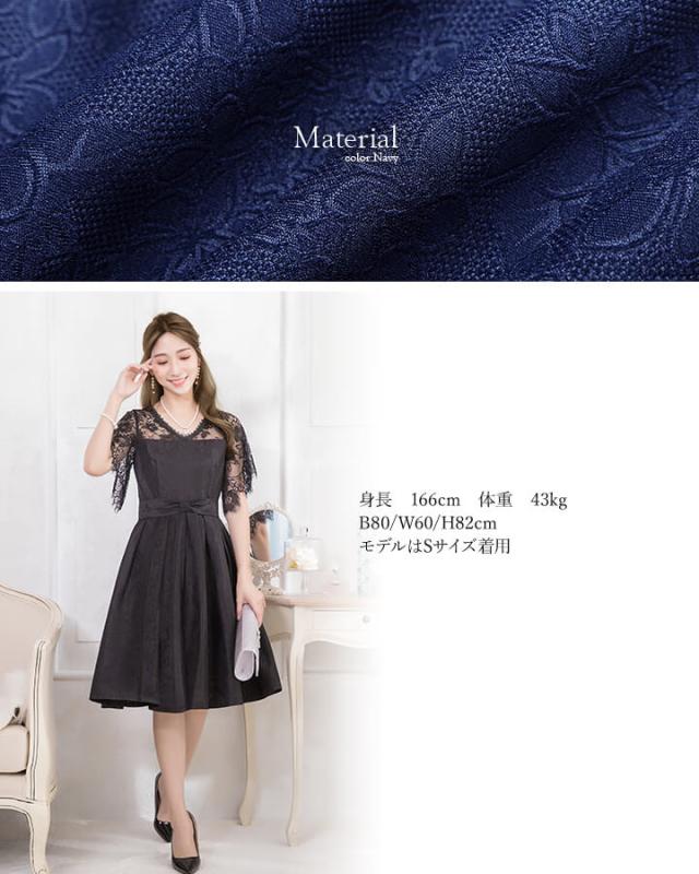 パーティードレス 結婚式 お呼ばれ ドレス 大きいサイズ パーティードレス 結婚式 二次会 ワンピース 冬 結婚式 お呼ばれ ドレス 代 30の通販はau Pay マーケット Cinderella ドレス通販