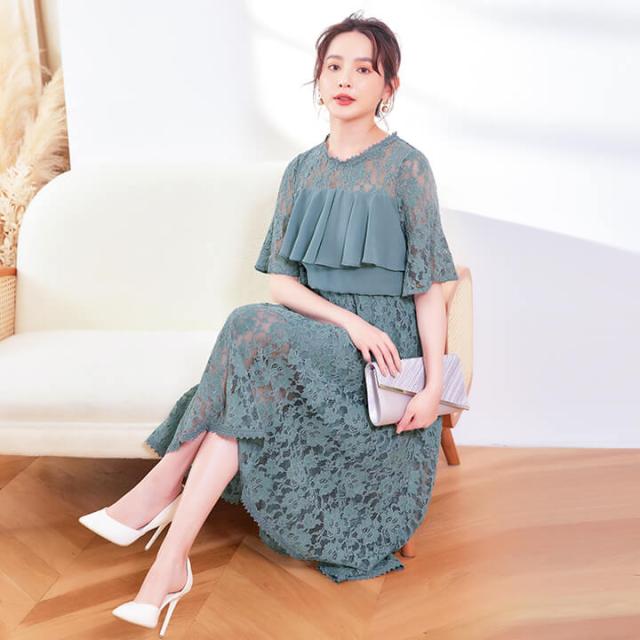 パーティードレス 結婚式 ワンピース 大きいサイズ 20代 30代 40代