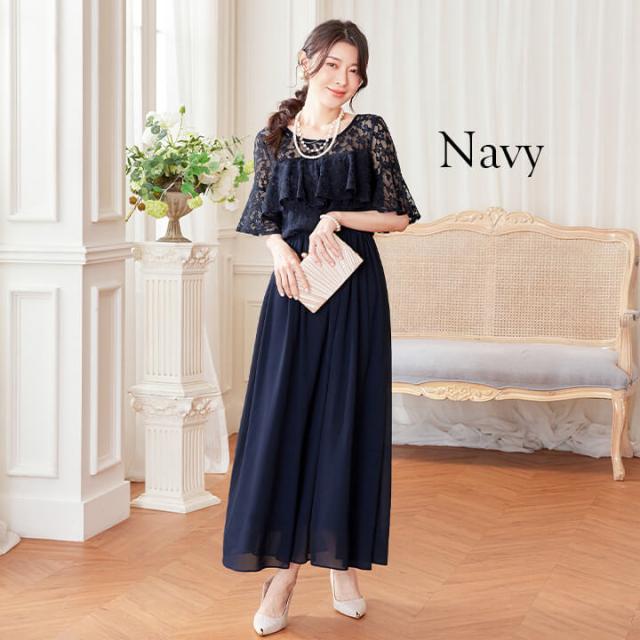 パーティードレス 結婚式 ドレス 20代 30代 パーティドレス ワンピース