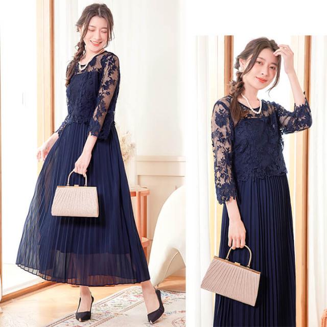 パーティードレス レディース ロングワンピース 高級感 20代 30代 ゆったり ロング丈 ロングドレス 大きいサイズ おしゃれ 上品 フォーマル 花柄刺繍 長袖 袖有 透け感 シアー素材 フレアスカート レース ファッション S M L XL 2XL yj188591 パーティードレス レディース ロングワンピース 高級感 20代 30代