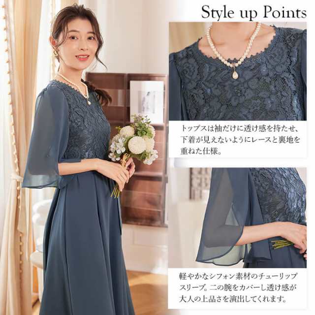 パーティードレス 結婚式 ワンピース 大きいサイズ シフォン 20 パーティードレス 結婚式 ワンピース 大きいサイズ シフォン 20
