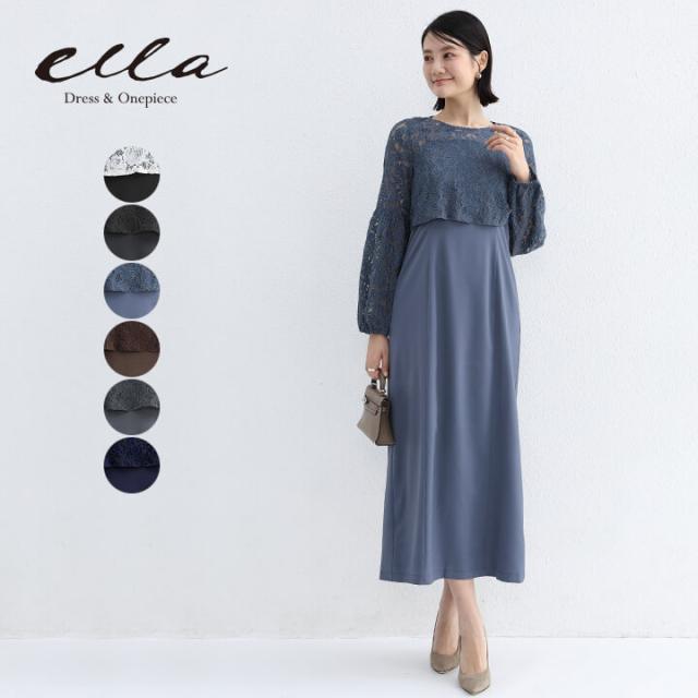 パーティードレス 結婚式 ドレス ワンピース ロングドレス キャミソールワンピース 大きいサイズ有 20代 30代 パーティドレス ボレロ オケージョンドレス ミディアム ミディアムドレス ロング丈 エレガント 大人 ママ フォーマル レディース 二次会 演奏会 M L XL ycpt08bの通販は 8,712円