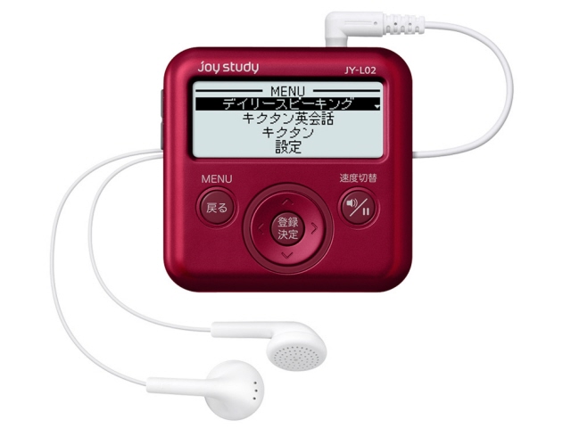 カシオ 電子辞書 joy study JY-L02RD [レッド]