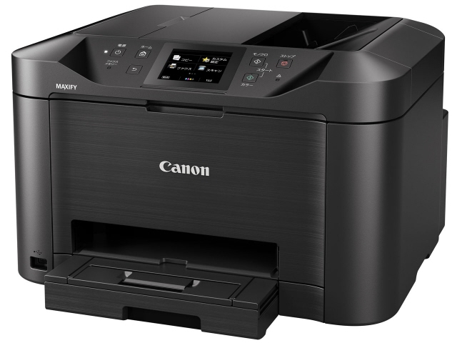 CANON プリンタ MAXIFY MB5130