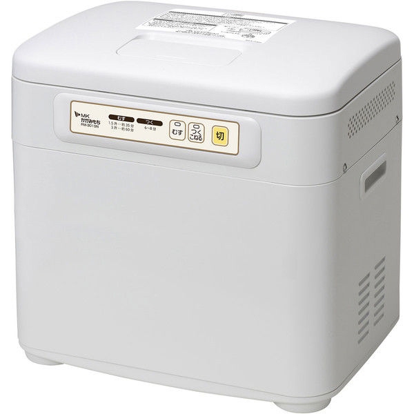 新品未開封 日立 ふとん乾燥機 HFK-VS3000 シャンパンG Amazon | 日立 ふとん乾燥機 アッとドライ HFK-VS3000 N シャンパン