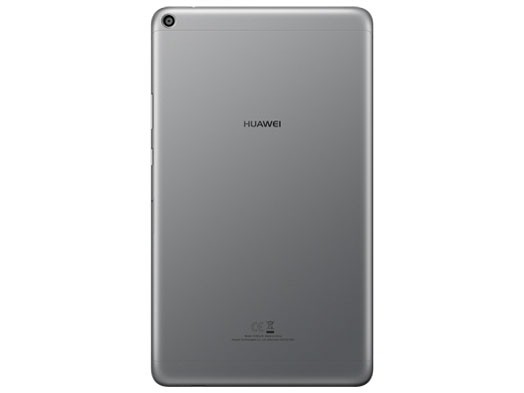 Huawei タブレットpc 端末 Pda Mediapad T3 Wi Fiモデル Kob W09の通販はau Pay マーケット Youplan