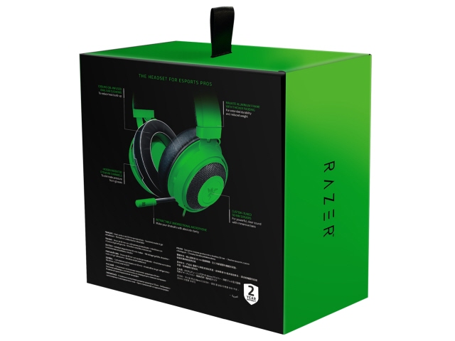 RAZER ヘッドフォン Razer Razer Kraken Pro V2 White Kraken - 製品詳細 | パソコン