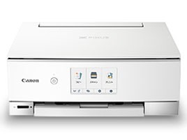 Canon プリンタ Pixus Ts30 ホワイト の通販はau Pay マーケット Youplan