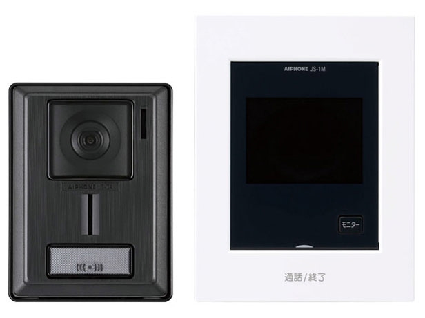 アイホン テレビドアホン テレビドアホン KL-55