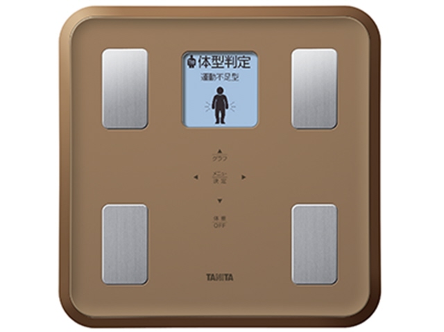 超美品】InBody DIAL H30 体組成計