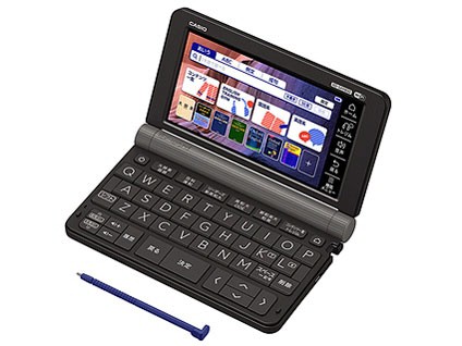 カシオ 電子辞書 エクスワード XD-SX9800BK [ブラック] 配送