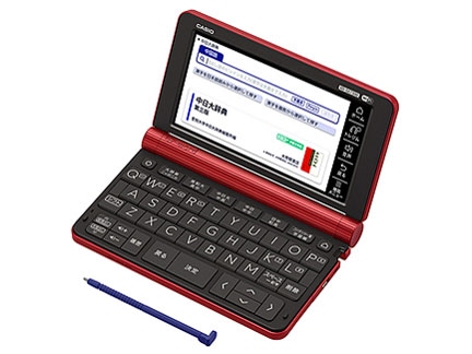 カシオ 電子辞書 エクスワード XD-SX7300RD [レッド]