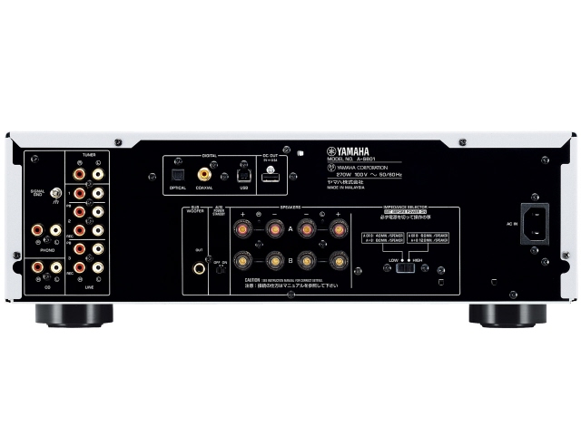 YAMAHA プリメインアンプ A-S801 シルバー おまけつき 【公式通販】