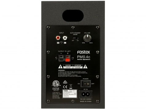 FOSTEX PCスピーカー PM0.4c(B) [ブラック]の通販はau PAY マーケット