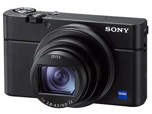 Sony デジタルカメラ サイバーショット Dsc Rx100m7の通販はau Pay マーケット Youplan