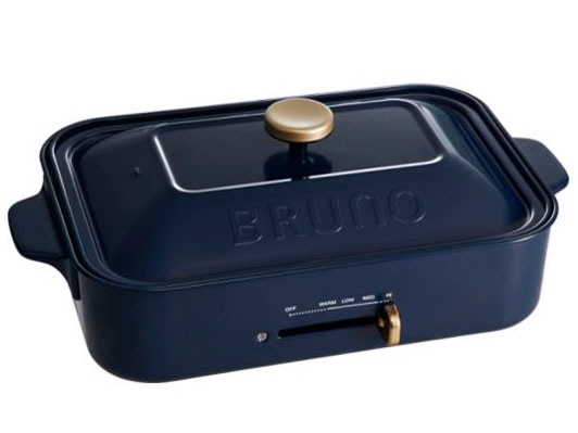 BRUNO ホットプレート BRUNO BOE021-NV [ネイビー]