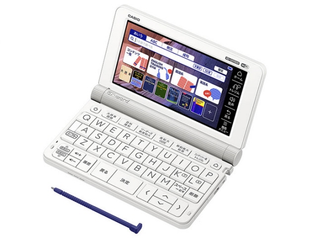 カシオ 電子辞書 エクスワード XD-SX9800WE [ホワイト]
