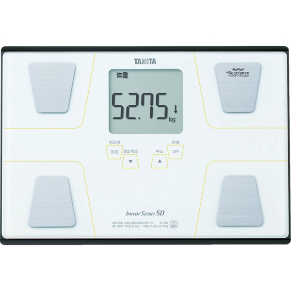 大塚製薬 EQUELLE Petit エクエル プチ 56粒 3袋セット