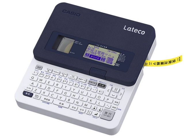 カシオ ラベルライター Lateco EC-K10